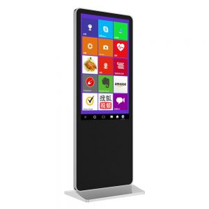 SH4375AD digital lcd display kiosk for sale