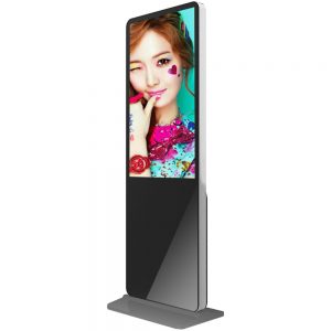SH4375HD free standing internet kiosk for sale