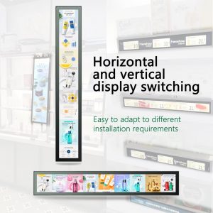 Stretched bar lcd display