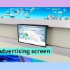 What is the sliding advertising screen