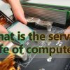 all in one computer