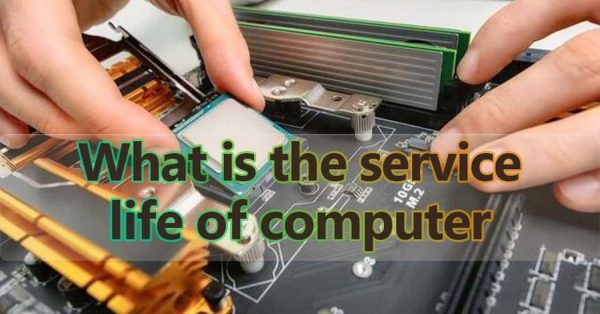 all in one computer