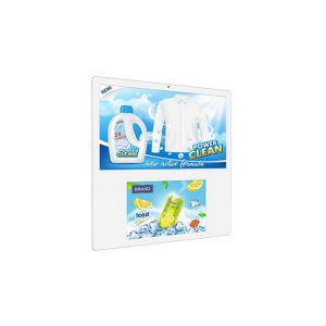 Dual screen display SH1518WD