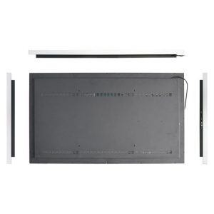 Interactive digital display SH4903AD