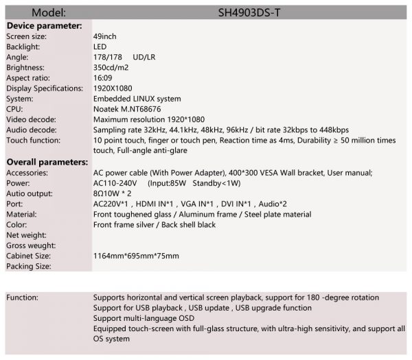 49 inch LCD monitor SH4903DS