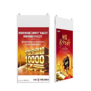 Hanging photo display SH5588AD