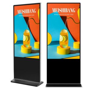 Kiosk display screen SH4976AIO