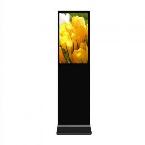 Touch screen kiosk display SH3276AIO
