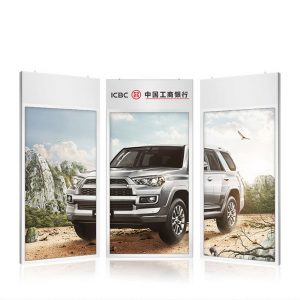 Wall hanging display SH5588AIO