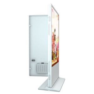 AIO display SH5579AIO