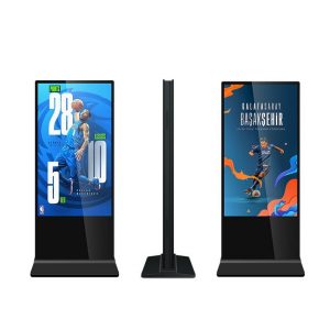 Android kiosk SH6579AD