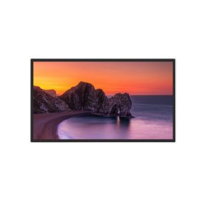 Android monitor screen SH4309AD