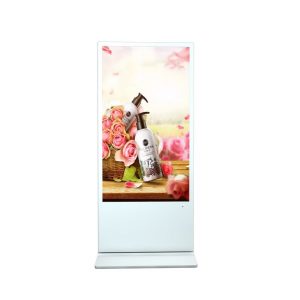 Outdoor kiosk touch screen SH5579DS