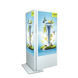 Real estate digital signage SH5579AD