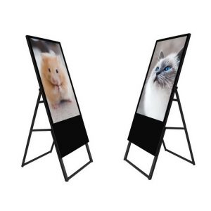 Portable digital signage display SH4366DS