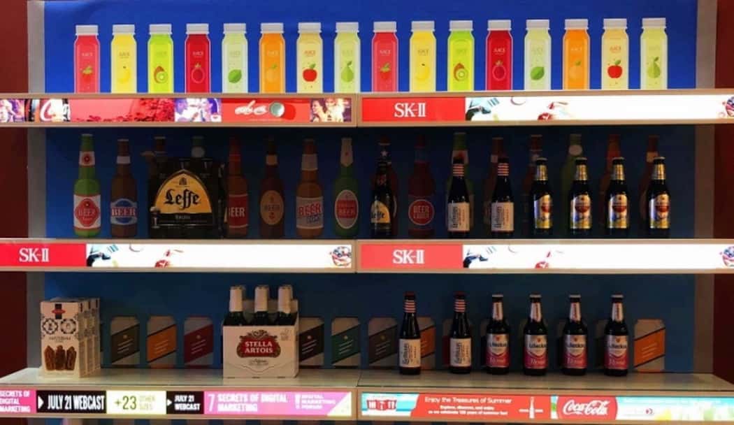 LCD Stretched Advertising Display