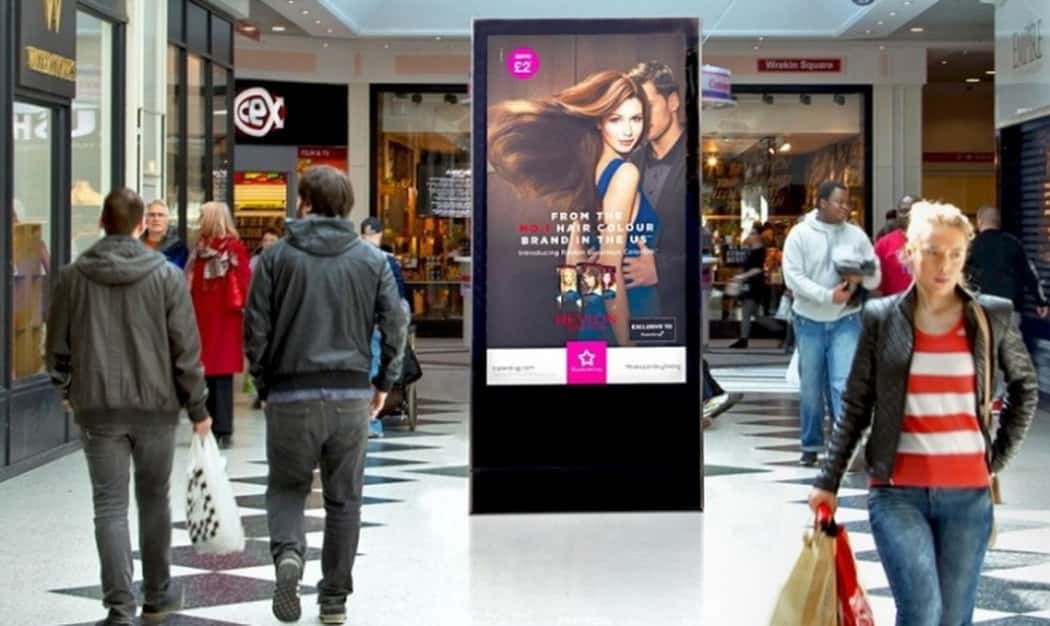More About the Digital Information Kiosk 106 min More About the Digital Information Kiosk