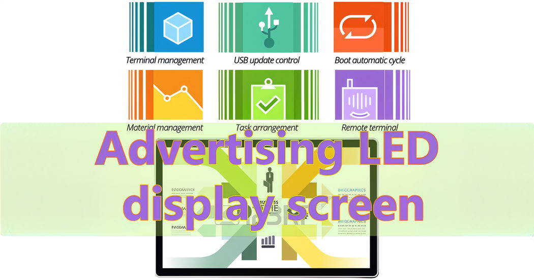 advertising led display screen