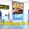 Digital Signage in Hotels