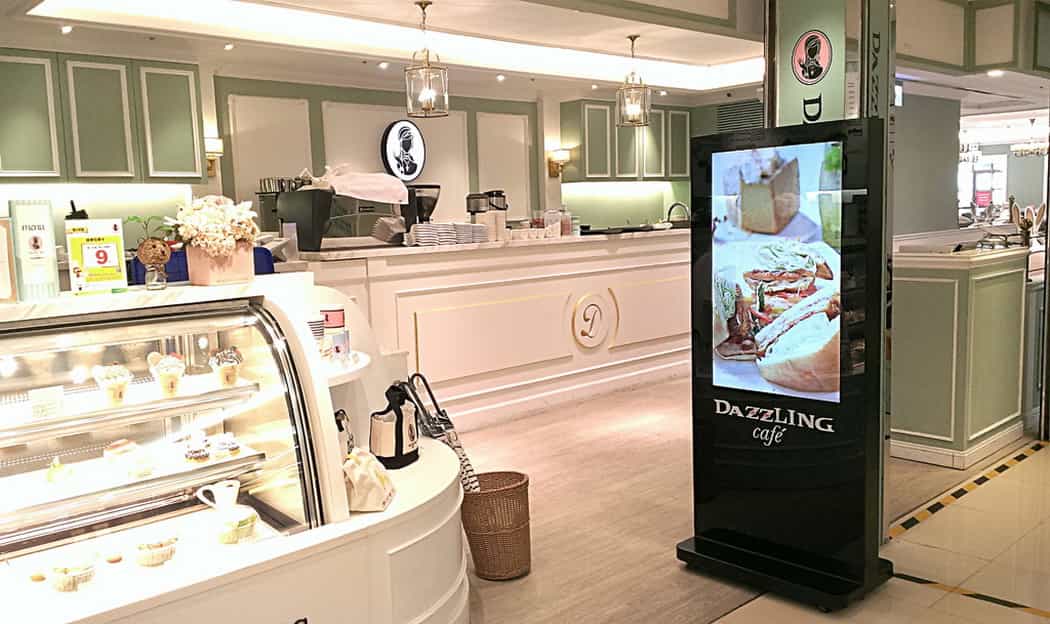 How to Use Cafe Digital Signage 102 min How to Use Cafe Digital Signage