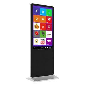 floor standing touch screen kiosk
