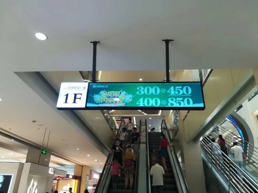 Elevate Retail with Stretched LCD Shelf Displays