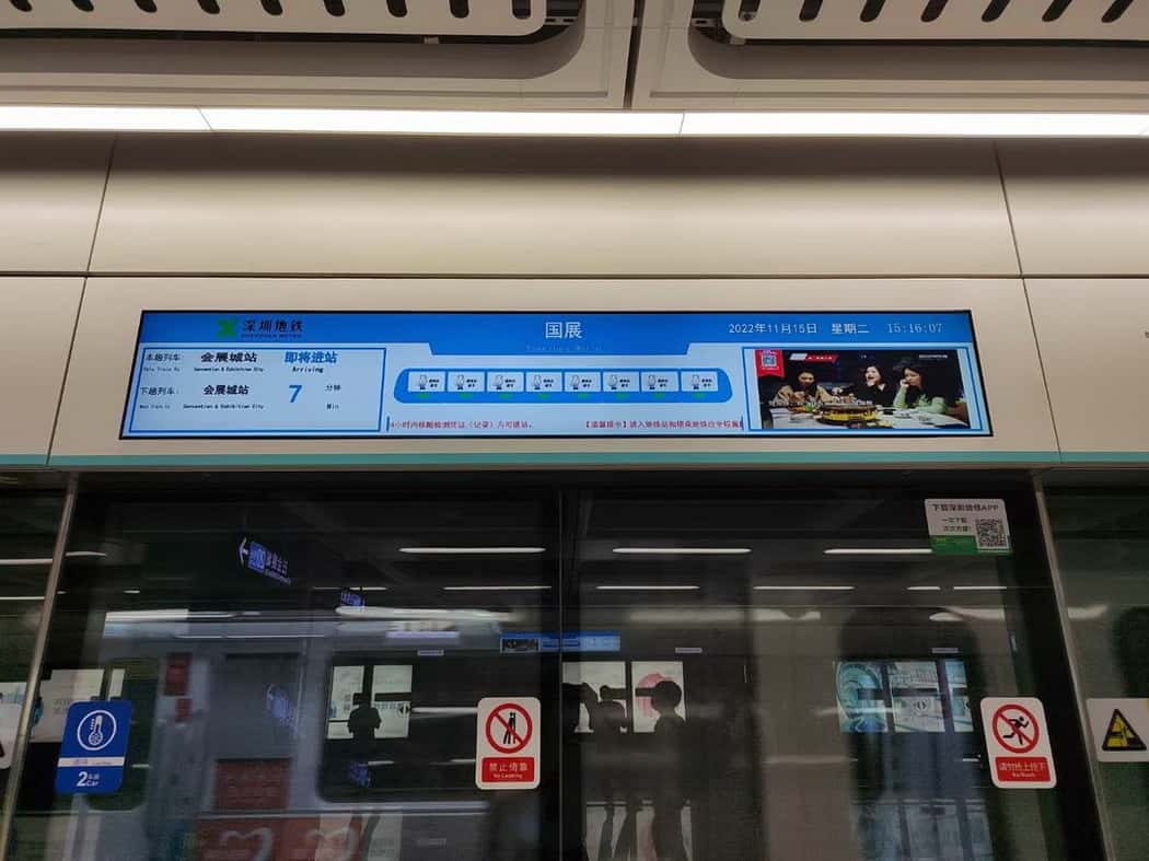 Elevate Retail with Stretched LCD Shelf Displays