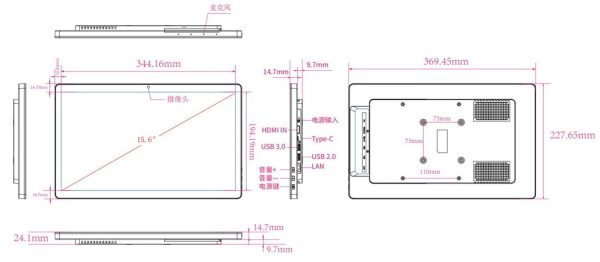 Best WiFi Digital Picture Frame