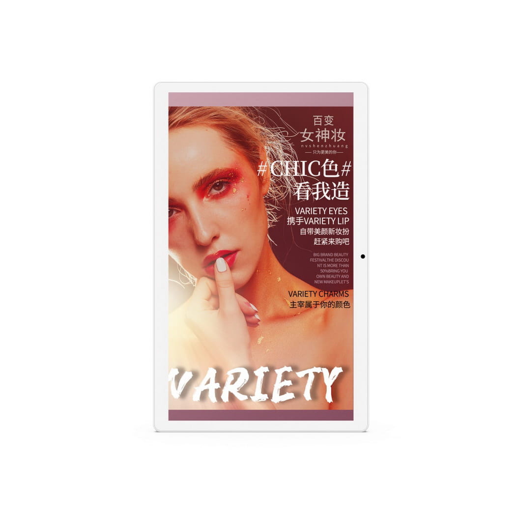 Transform Advertising with Flat Panel Touchscreens