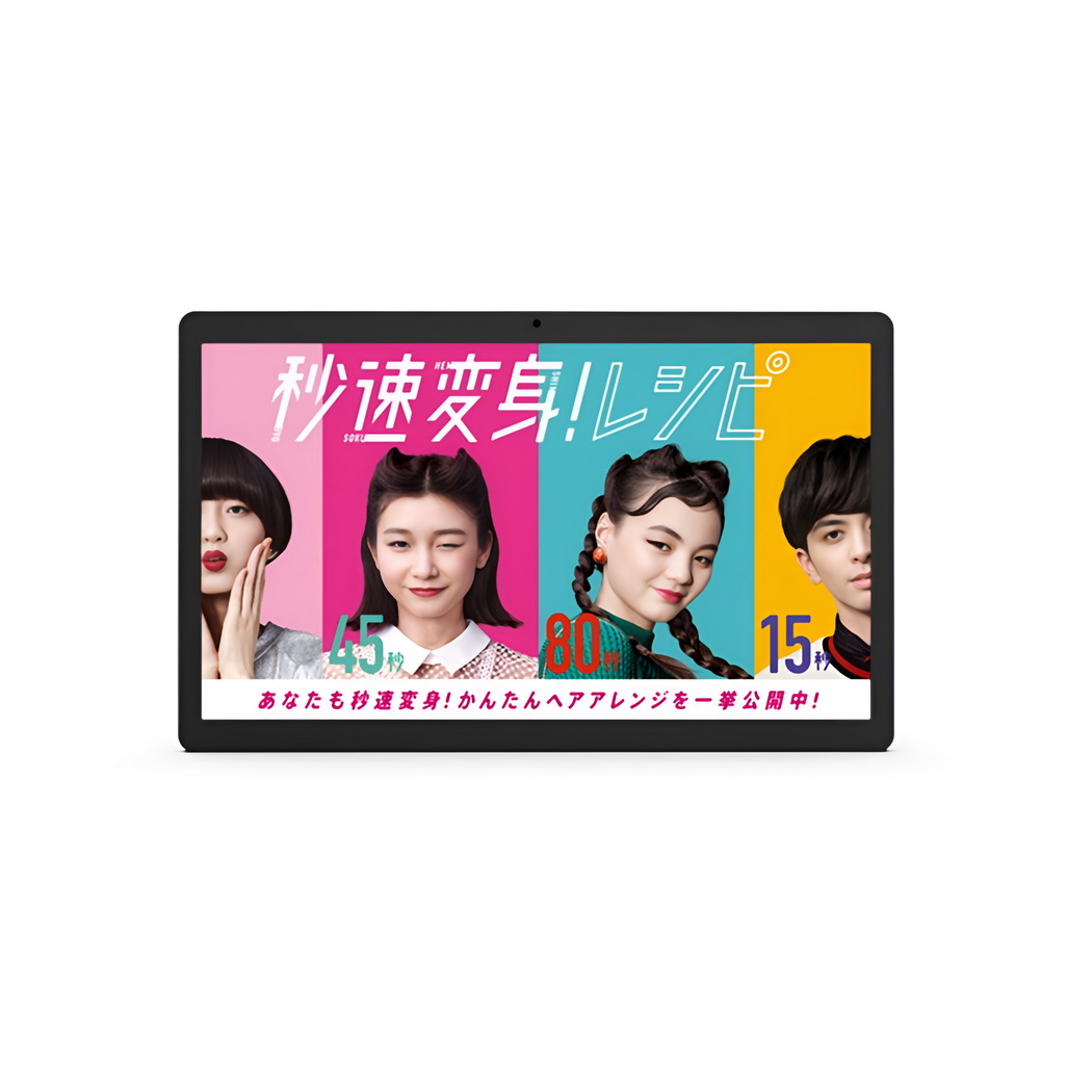 Innovative Seamless Connectivity Tablet PC Smart 301 Innovative Seamless Connectivity Tablet PC Smart