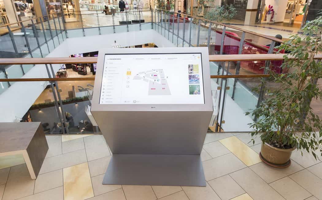 Digital Information Kiosks
