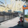Park Digital Kiosks