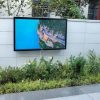 Interactive outdoor displays