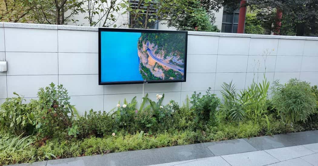 Interactive outdoor displays