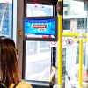 Onboard Digital Signage