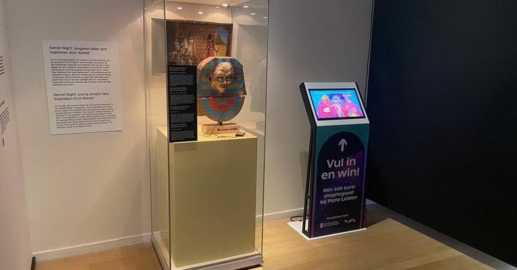 Self-Service Kiosks for Museum