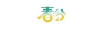 20250601