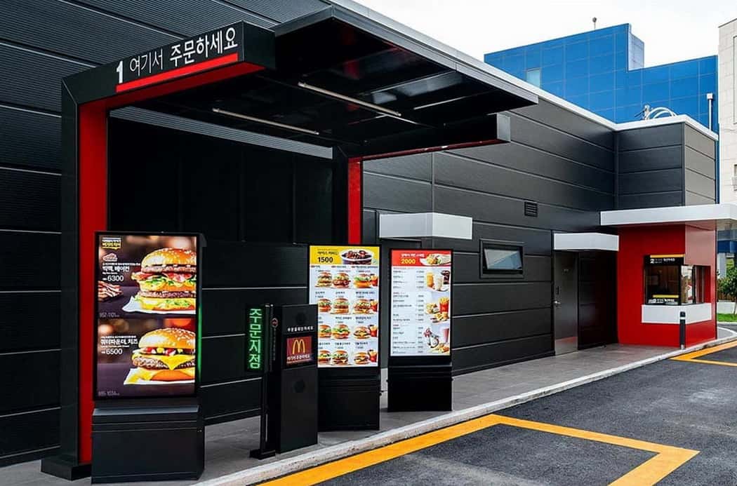 Digital menu boards for drive thru