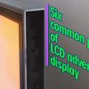 Six common problems of LCD advertising display