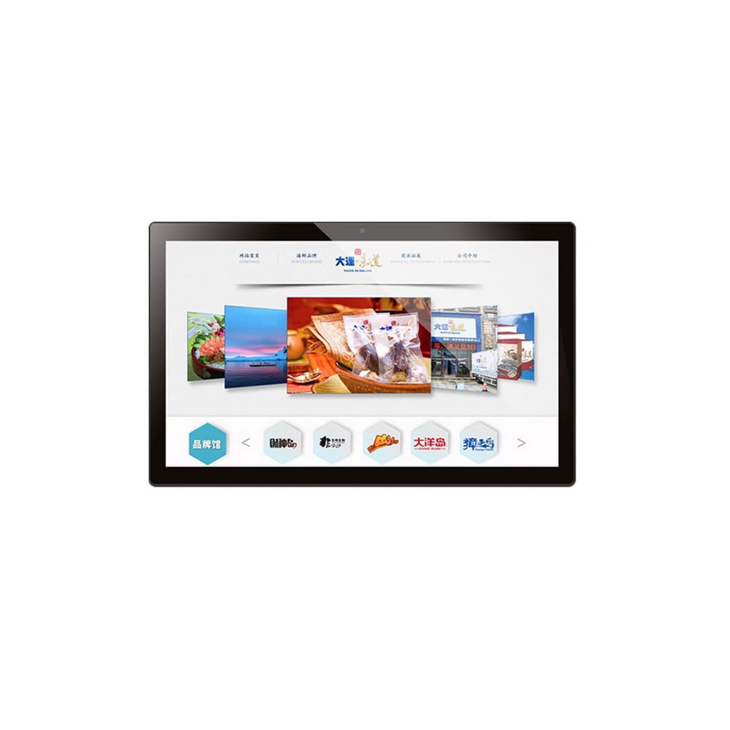 21 inch tablet SH2158WF