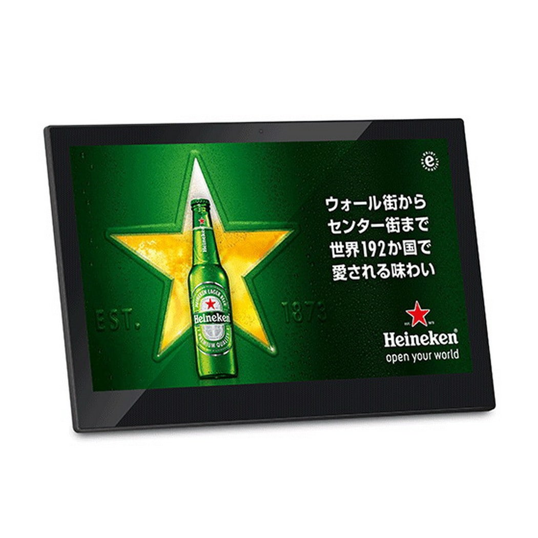 Tablet pc android