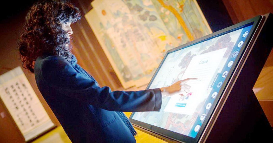 Museum Wayfinding Kiosks