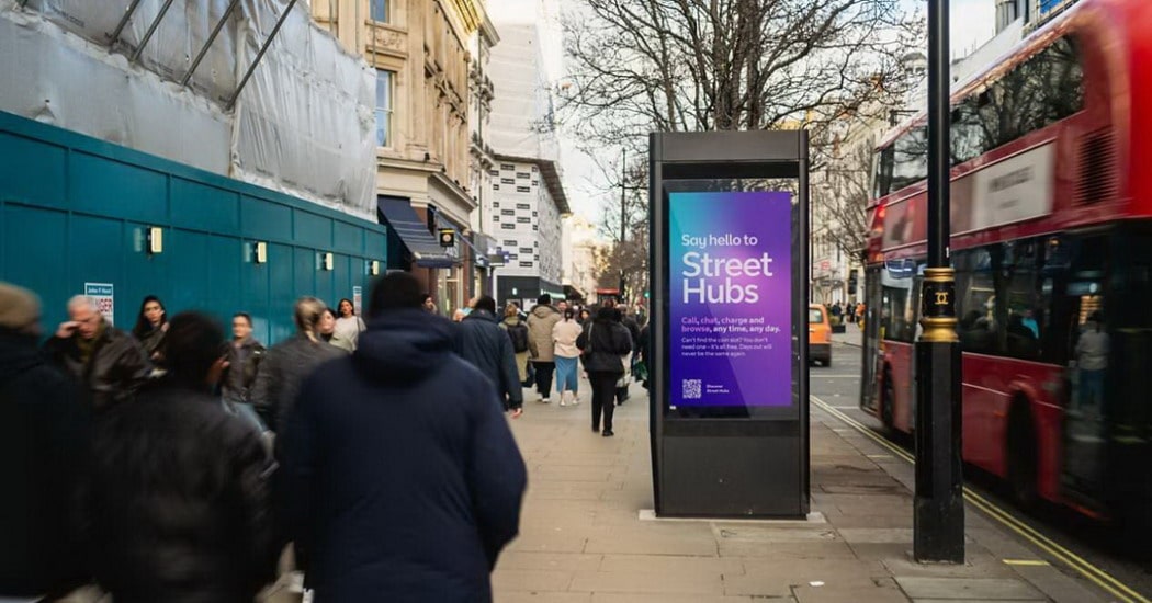 Outdoor digital display totem
